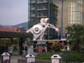 HeidelbergCentralStationSculpture